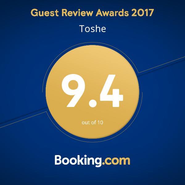 Toshe Apartment Охрид Стая снимка